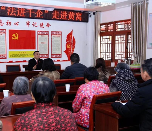 法进千企照片