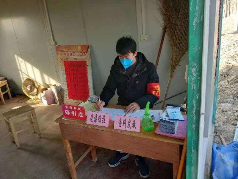 图片2